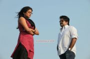 Priyamani Anoop Menon In Grandmaster 976