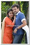 Kunchacko Boban And Mithra 11