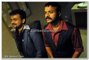 Kunchacko Boban Jayasurya Stills 2