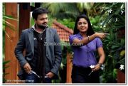 Kunchacko Boban Mithra Stills 1