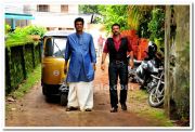 Salim Kumar And Jayasurya