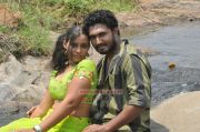 Malayalam Movie Gypsy 8113