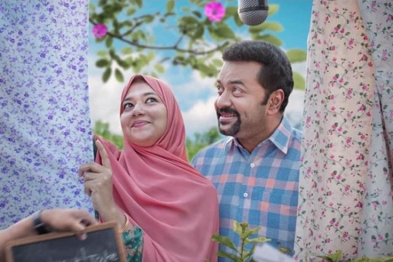 Film Halal Love Story Oct 2020 Wallpaper 7262