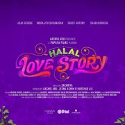 Halal Love Story Album 8308