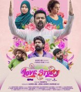 Halal Love Story Malayalam Film Oct 2020 Photos 8130