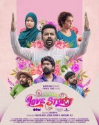 Pic Cinema Halal Love Story 4493