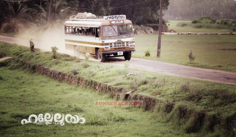 Nov 2015 Photo Malayalam Film Hallelooya 3521