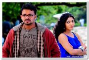 Jayasurya And Rima