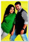 Rima And Jayasurya