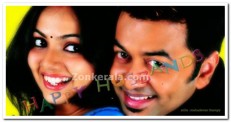 Samvrutha Sunil And Indrajith