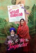 2019 Pictures Happy Sardar Malayalam Film 807