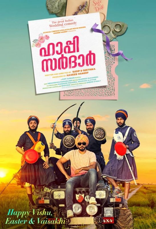 Cinema Pic Kalidas In Happy Sardar New Film 326