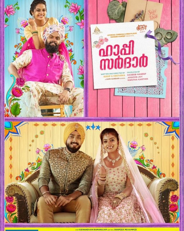 Kalidas Jayaram In Happy Sardar 98