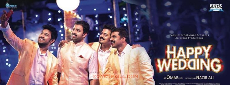 New Photos Happy Wedding Malayalam Film 6703