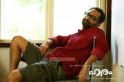 Fahadh Faasil In Haram Movie Pic 124