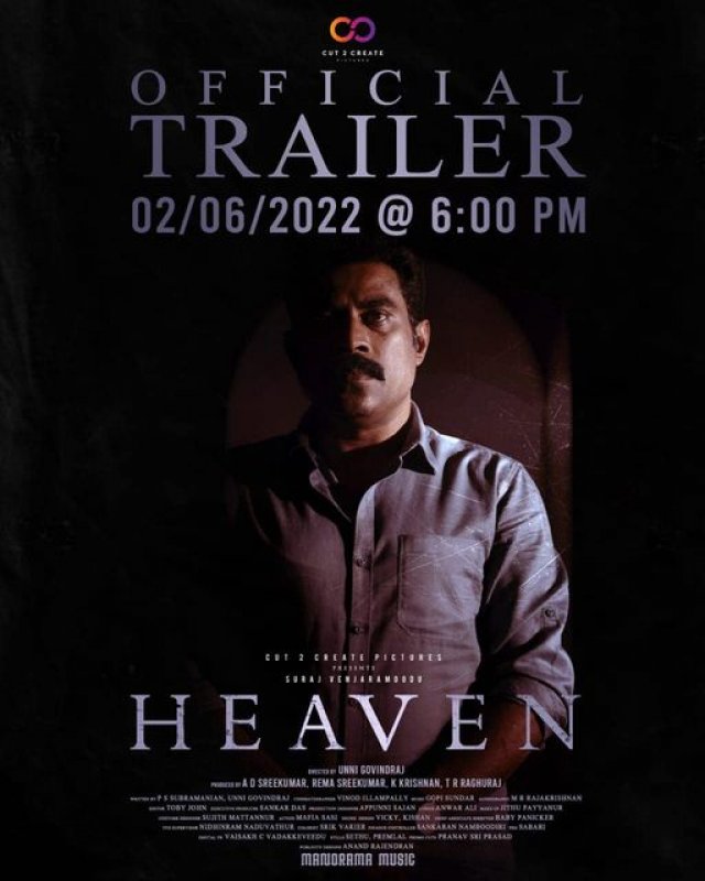 2022 Image Heaven Cinema 5293