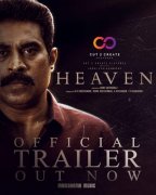 Jun 2022 Wallpaper Heaven Malayalam Movie 3027