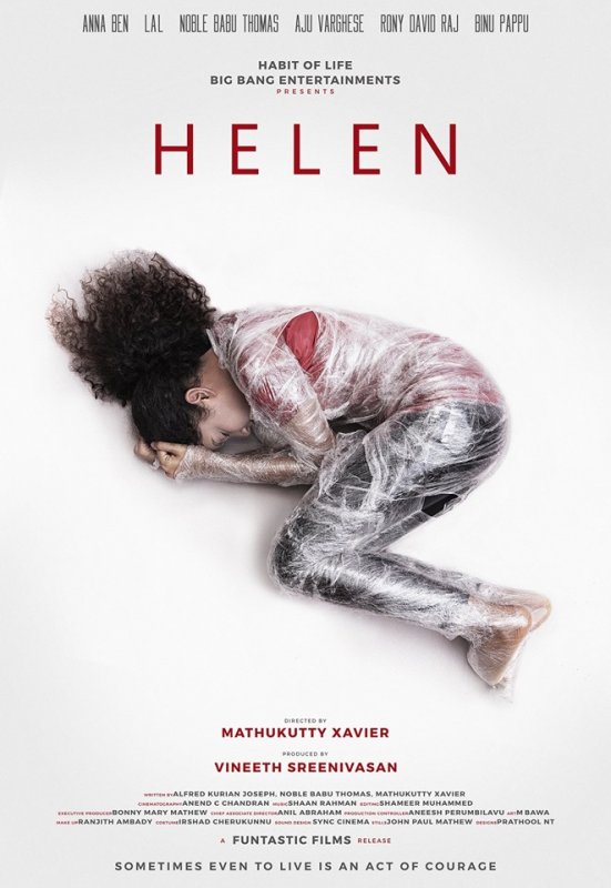 Helen Latest Album 5624