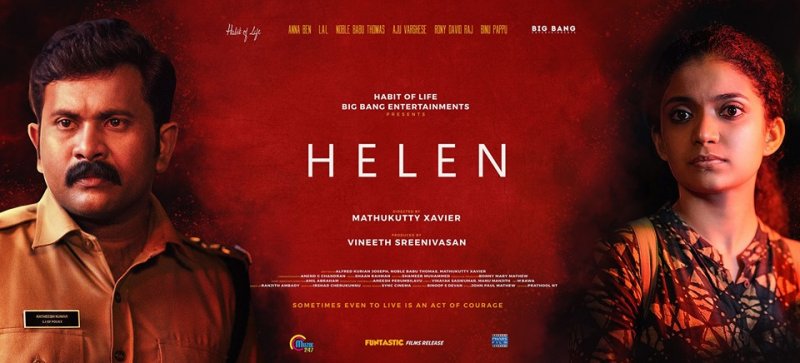 New Images Malayalam Film Helen 5250