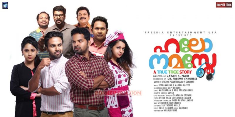 Film Hello Namasthe Latest Wallpaper 4656