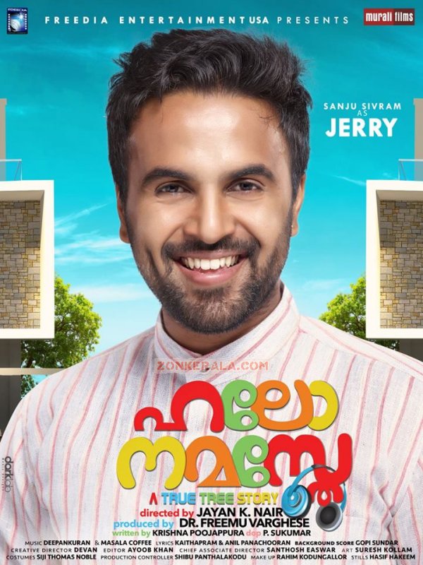 Sanju Sivram As Jerry 827