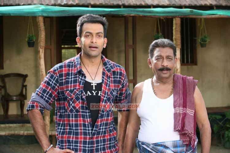 Prithviraj And Nedumudi Venu In Hero 90