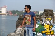 Honey Bee 2 Malayalam Film Recent Picture 8901