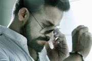 Jayasurya In Hotel California 302