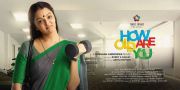 How Old Are You Manju Warrier
