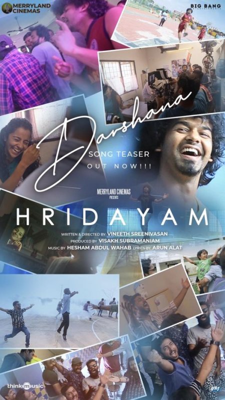 Latest Wallpaper Hridayam Film 394