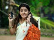 Bhama In Husbands In Goa 303