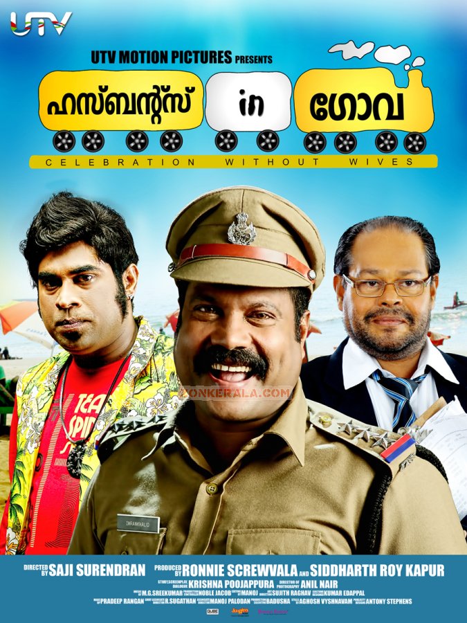 Malayalam Movie Husbands In Goa 1019