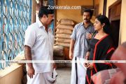 Malayalam Movie Indian Rupee Still 10