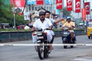 Malayalam Movie Indian Rupee Still 3