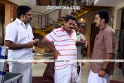 Malayalam Movie Indian Rupee Still 7