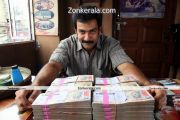 Prithviraj In Indian Rupee 20