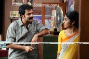 Rima Kallingal Prithviraj In Indian Rupee 1