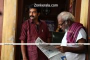 Thilakan Prithviraj In Indian Rupee 6