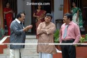 Malayalam Film Inna Aa Kalyanam 7