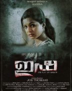 Movie Isha New Albums 2325