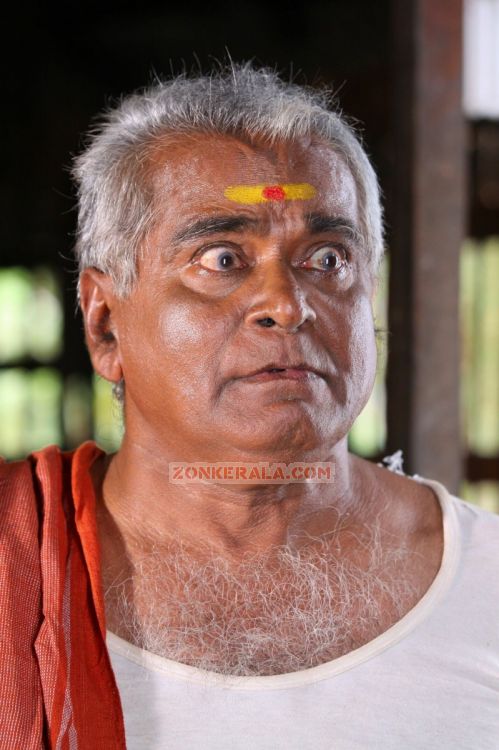 Malayalam Movie Ithu Manthramo Thanthramo Kuthanthramo 5792