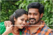 Ithu Nammude Kadha Still 1