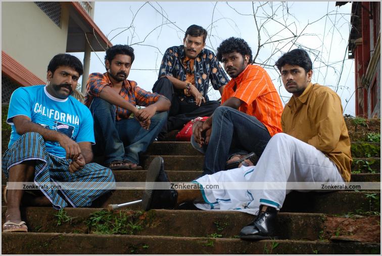 Ithu Nammude Kadha Still 7