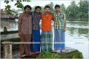 Ithu Nammude Katha Still 8