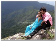 Sweta Prasad Varun Sandesh Still 5