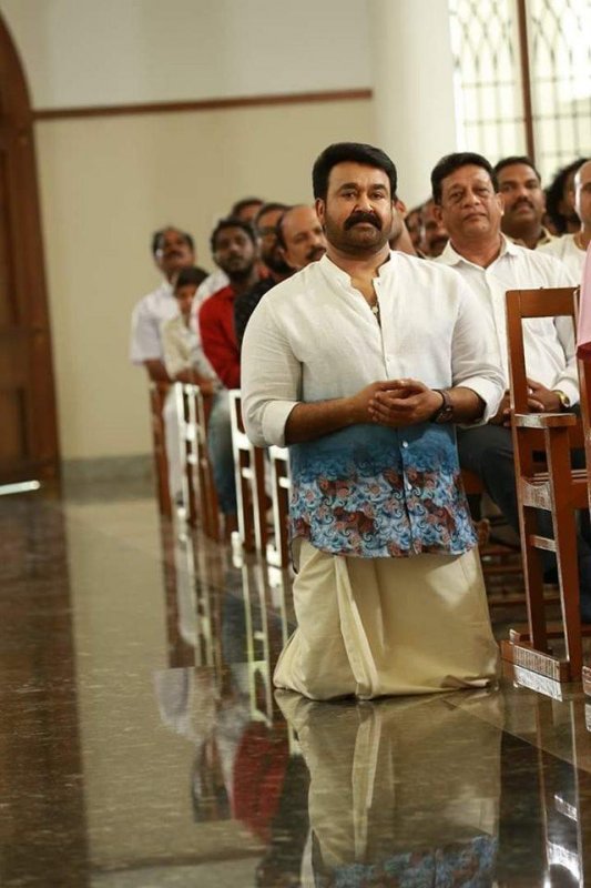 Latest Pic Mohanlal Ittymaani Made In China 157