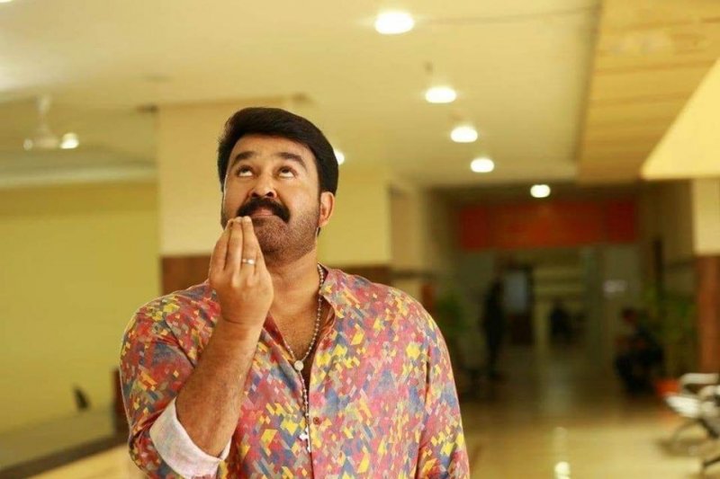 Movie Image Mohanlal In Ittymaani Made In China 856