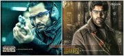 New Pictures Ivide Malayalam Film 6162
