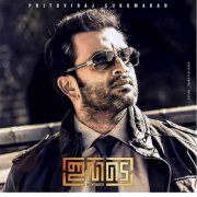 Prithviraj In Movie Ivide Image 230