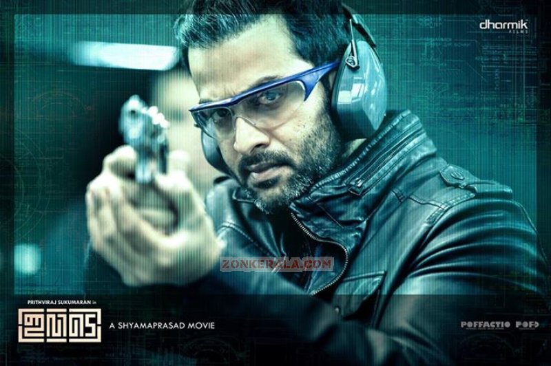 Prithviraj In Movie Ivide New Still 222